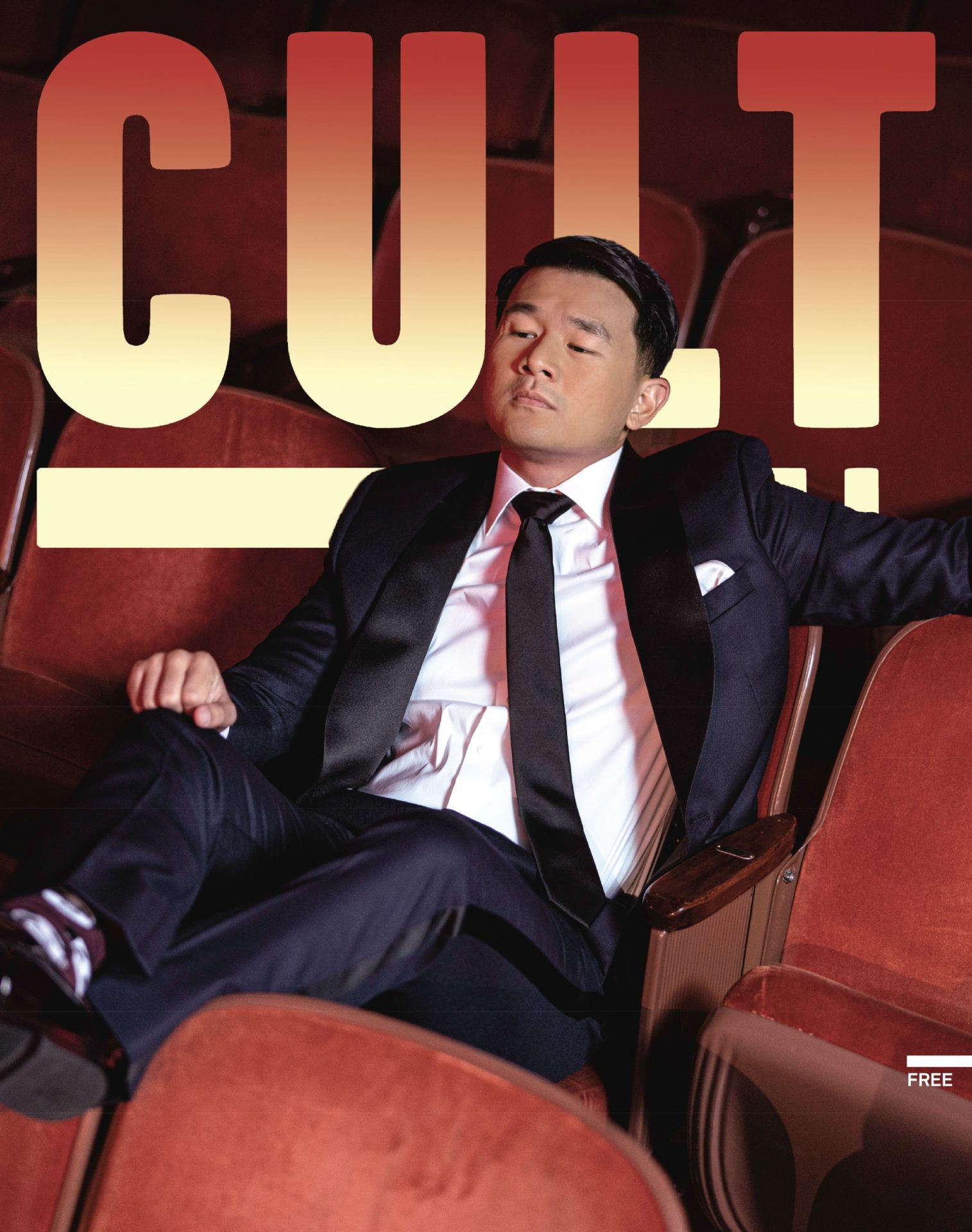 Ronny Chieng July 2022 Cult MTL cover