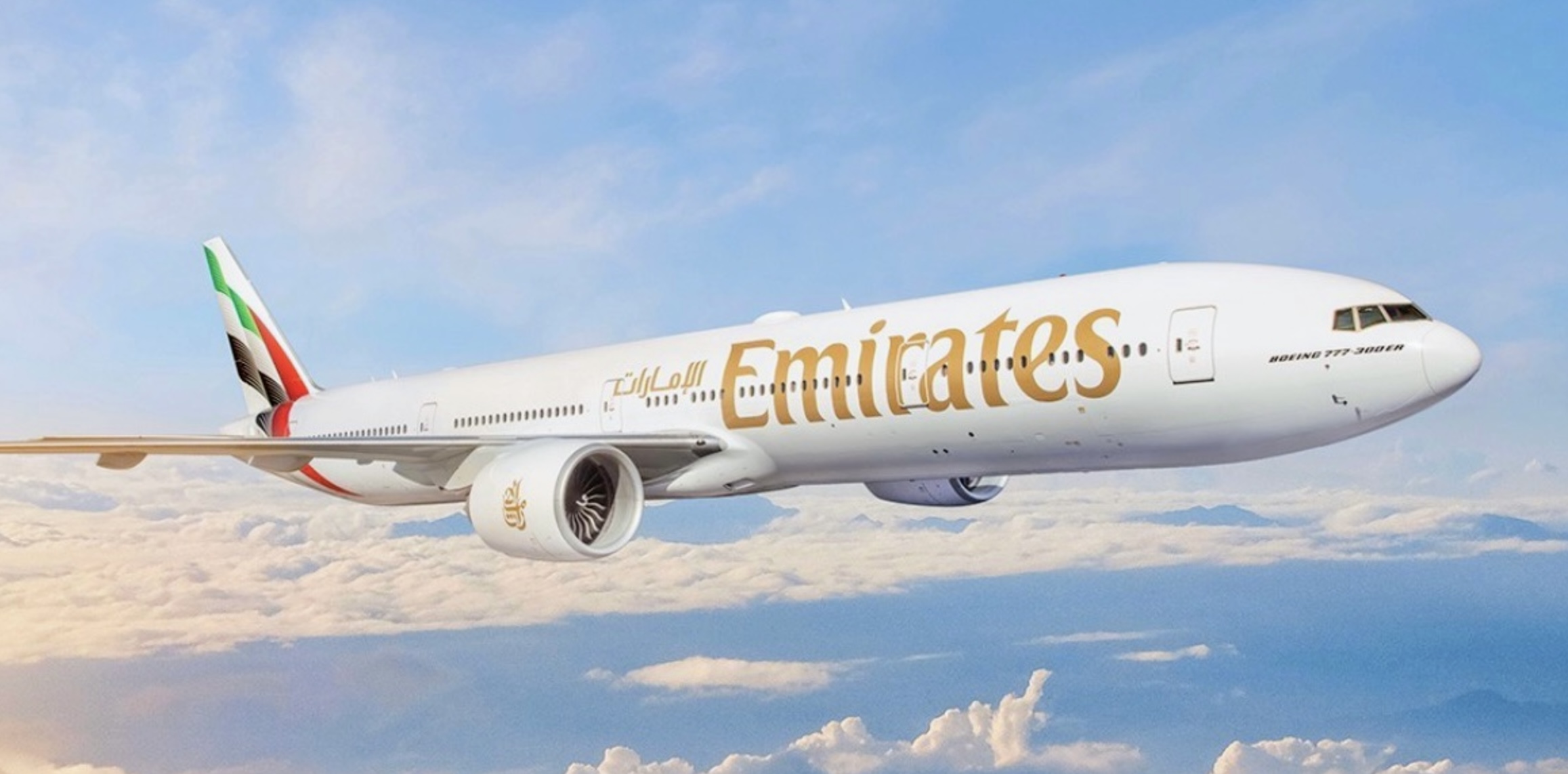 best airlines Montreal world emirates