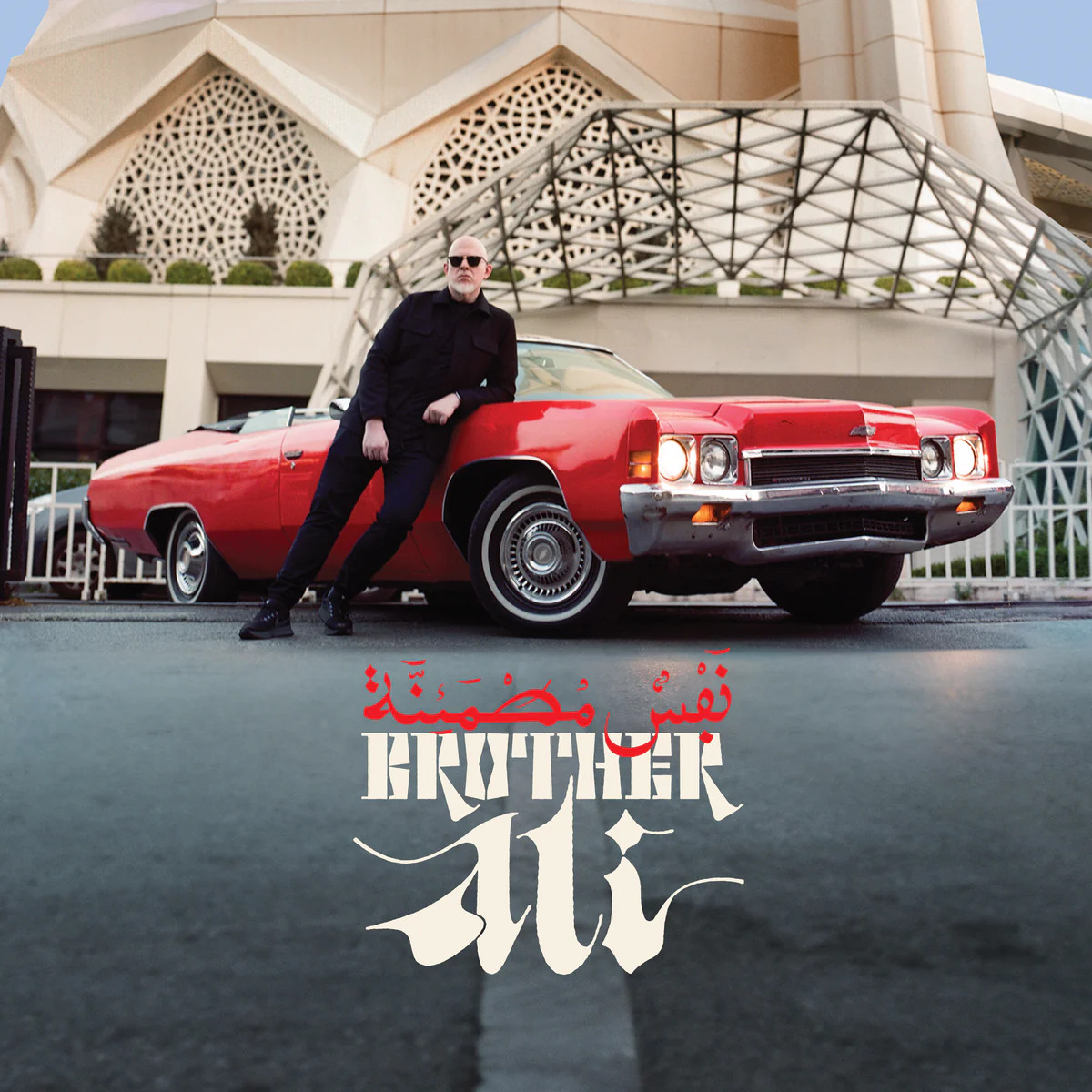 Brother Ali, Satisfied Soul: REVIEW