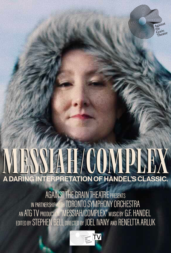 messiah-complex-screening-cult-mtl