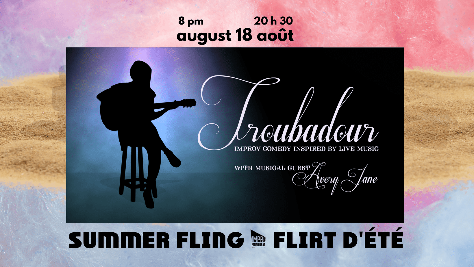 Troubadour – Summer Fling Improv Festival