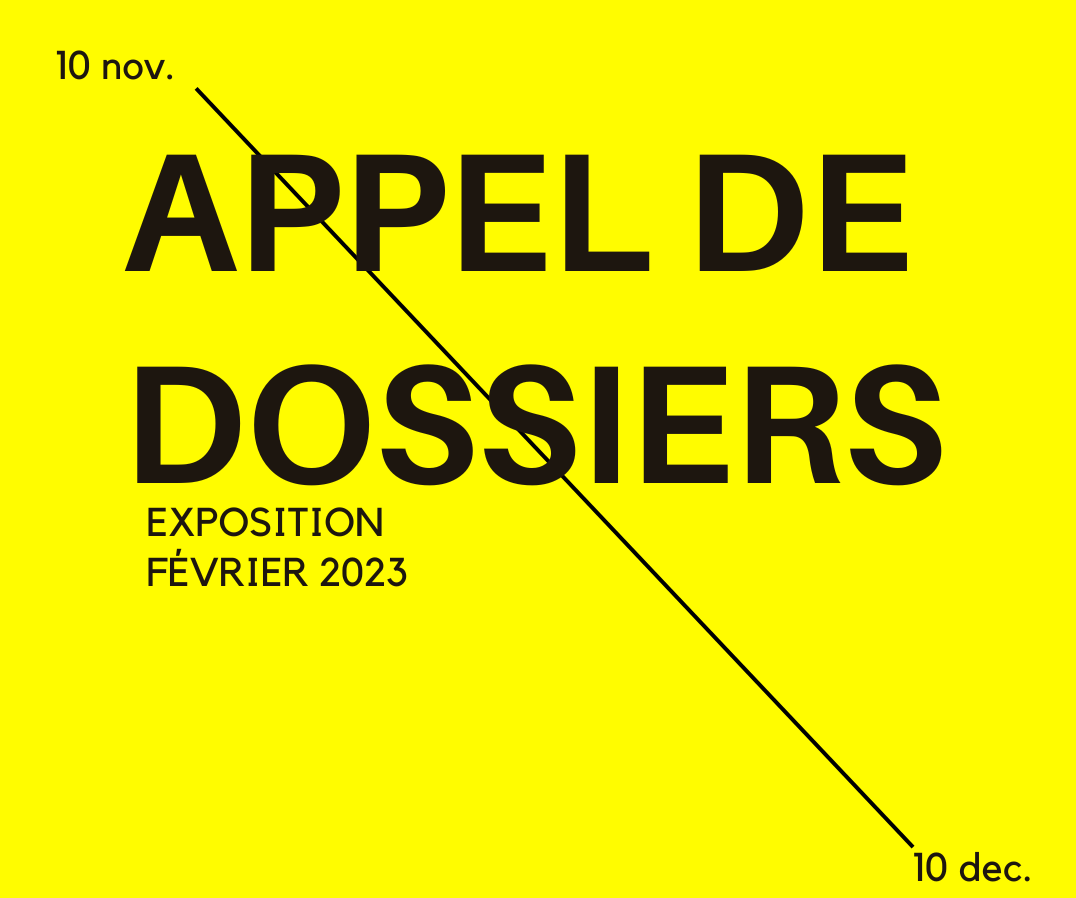 APPEL DE DOSSIERS- Février 2023