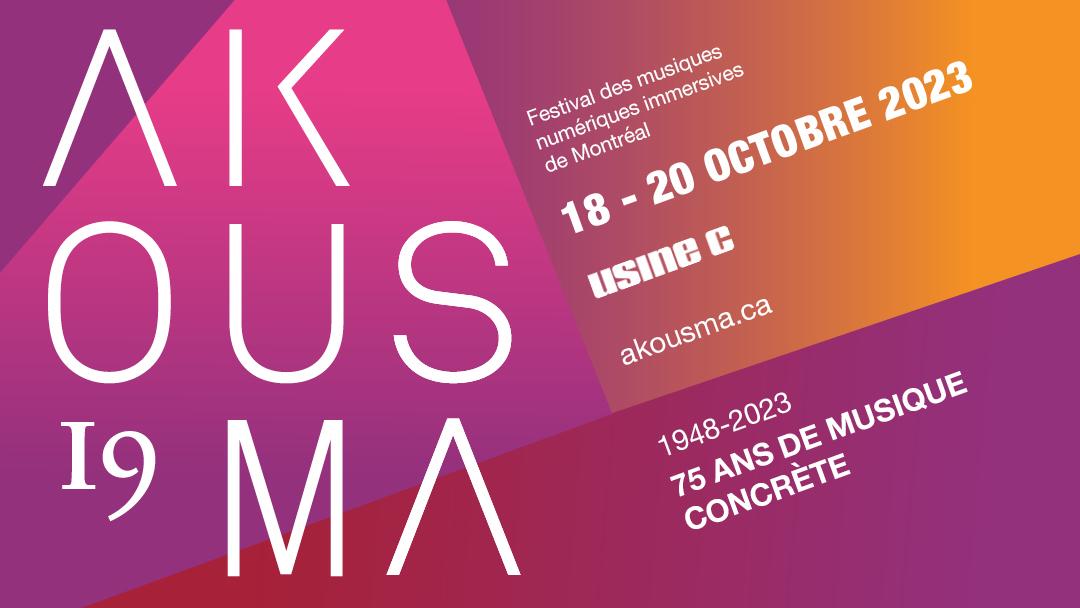 AKOUSMA