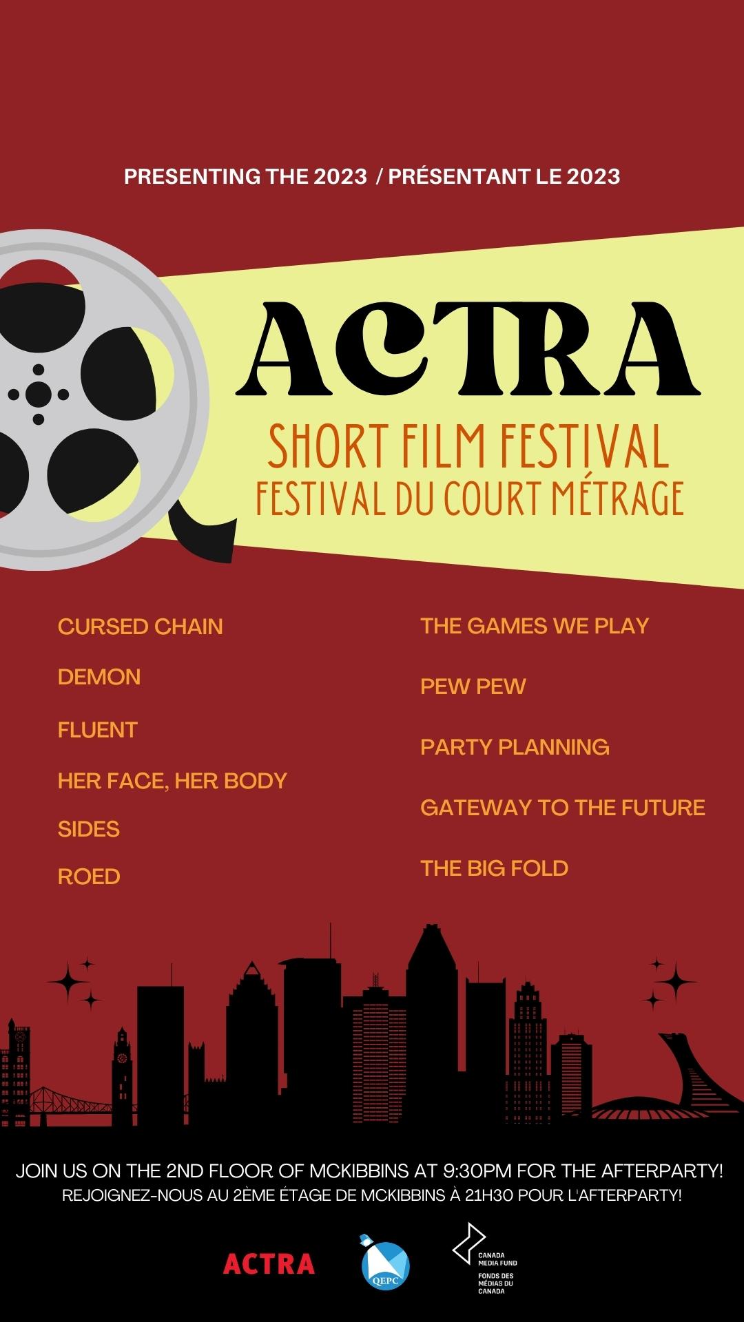 ACTRA Montreal Short Film Festival