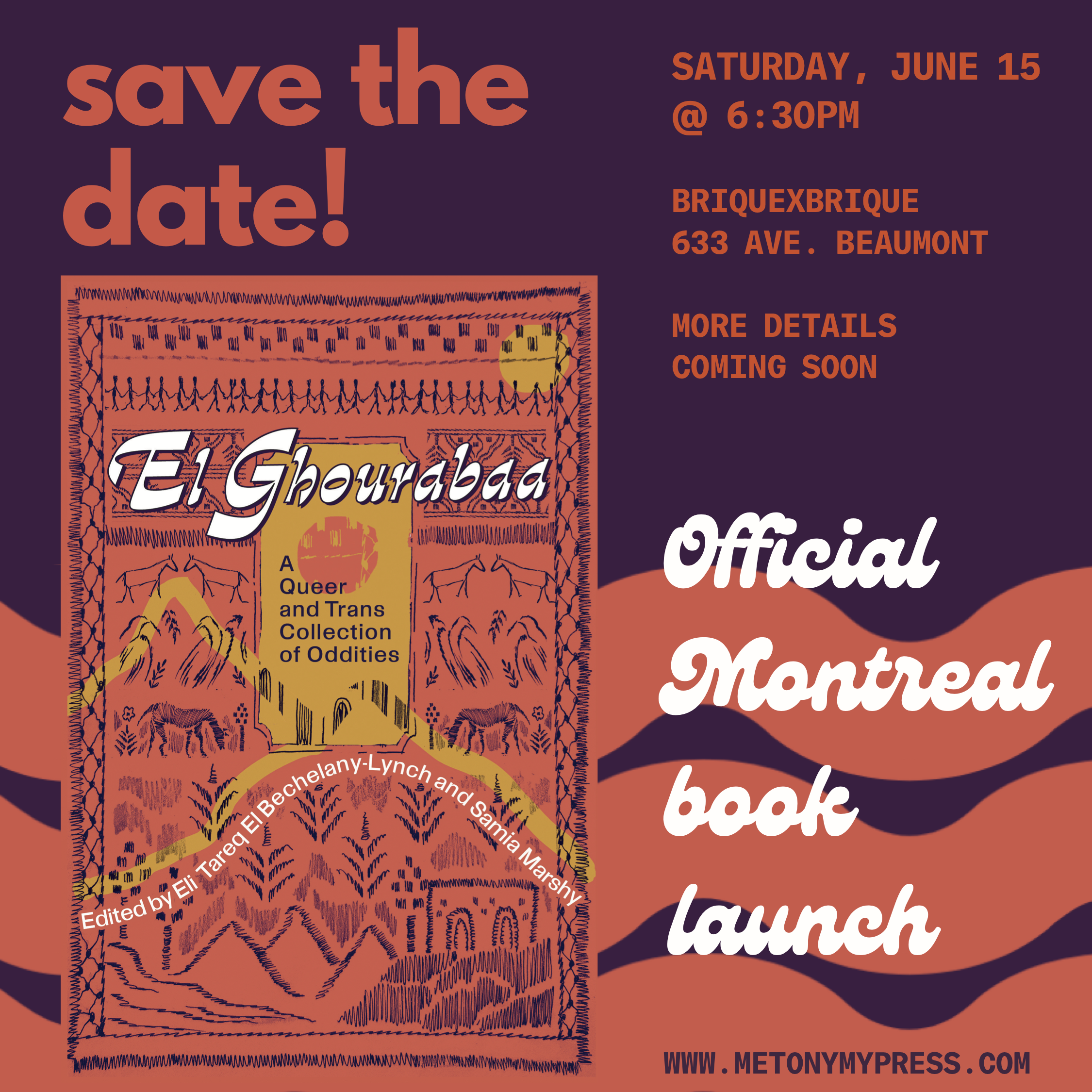 El Ghourabaa Launch