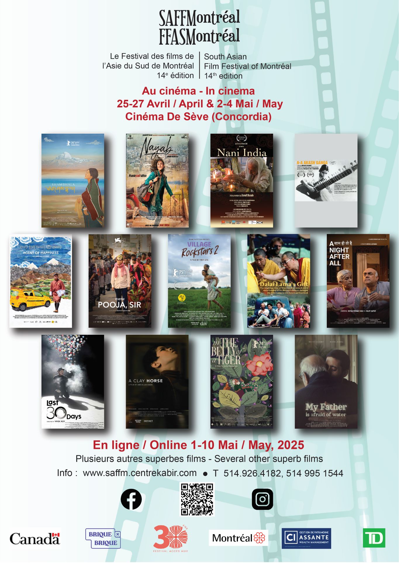 South Asian Film Festival of Montreal- in cinema and online